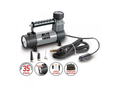 Компрессор автомобильный AVS Turbo KS 350 L от AVS Компрессор автомобильный AVS Turbo KS 350 L