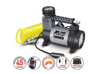 Компрессор автомобильный AVS Turbo KS 450 L от AVS Компрессор автомобильный AVS Turbo KS 450 L