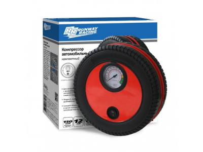 Компрессор автомобильный в кейсе 12В RR131, RR131 RUNWAY RACING от RUNWAY Компрессор автомобильный в кейсе 12В RR131, RR131 RUNWAY RACING