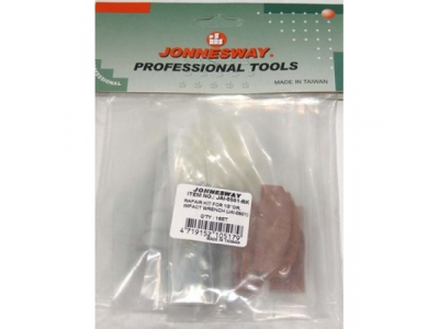 Ремонтный комплект для пневматического гайковерта JAI-0501, JAI-0501-RK JONNESWAY от JONNESWAY Ремонтный комплект для пневматического гайковерта JAI-0501, JAI-0501-RK JONNESWAY