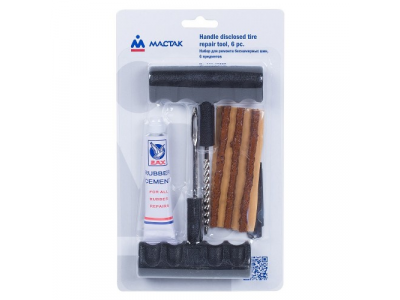 Набор для ремонта бескамерных шин, 6 предметов, МАСТАК от МАСТАК Набор для ремонта бескамерных шин, 6 предметов, МАСТАК
