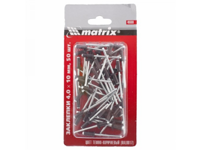 Заклепки 4,0 х 10 мм RAL 8017 (темно-коричневый), 50 шт. MATRIX от MATRIX Заклепки 4,0 х 10 мм RAL 8017 (темно-коричневый), 50 шт. MATRIX