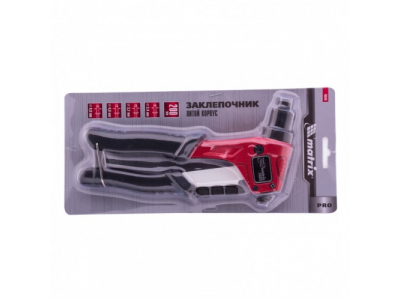 Заклепочник литой, 200 мм, заклепки 2,4-3,2-4,0-4,8 мм, Pro Matrix