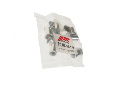 JTC Заклепка 10мм для заклепочника JTC-5218N,JTC-5822 10шт. JTC от JTC JTC Заклепка 10мм для заклепочника JTC-5218N,JTC-5822 10шт. JTC