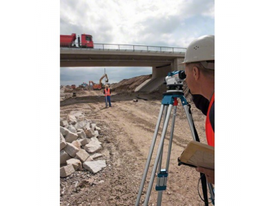 Оптический нивелир GOL 26 D Professional