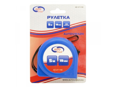 Рулетка пластиковый корпус 5мх19мм от AUTOVIRAZH Рулетка пластиковый корпус 5мх19мм