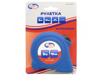 Рулетка пластиковый корпус 5мх19мм с автостопом от AUTOVIRAZH Рулетка пластиковый корпус 5мх19мм с автостопом