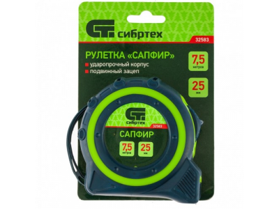 Рулетка Сапфир, двухкомпонентный корпус, 7,5 м х 25 мм Сибртех от СИБРТЕХ Рулетка Сапфир, двухкомпонентный корпус, 7,5 м х 25 мм Сибртех