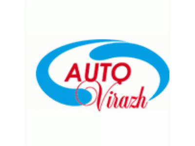 Молоток слесарный 300гр с фибергласовой рукояткой от AUTOVIRAZH Молоток слесарный 300гр с фибергласовой рукояткой