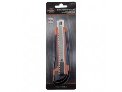 нож пластиковый с прорезиненной ручкой с винтовым фиксатором, 18мм