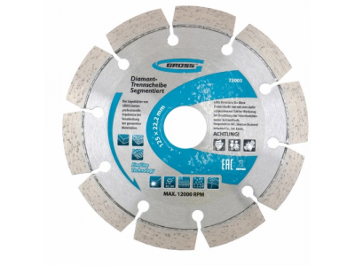 Диск алмазный ф 125х22,2 мм., лазерная приварка сегментов, сухое резание GROSS от GROSS Диск алмазный ф 125х22,2 мм., лазерная приварка сегментов, сухое резание GROSS