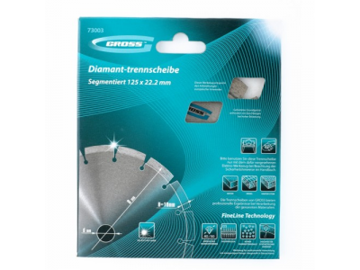 Диск алмазный ф 125х22,2 мм., лазерная приварка сегментов, сухое резание GROSS от GROSS Диск алмазный ф 125х22,2 мм., лазерная приварка сегментов, сухое резание GROSS