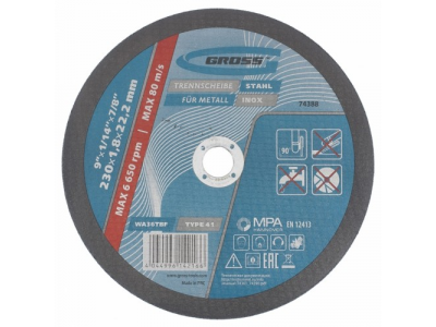 Круг отрезной по металлу, 230 х 1,8 х 22 мм. GROSS от GROSS Круг отрезной по металлу, 230 х 1,8 х 22 мм. GROSS
