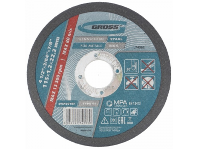 Круг отрезной по металлу, 115 х 1,2 х 22 мм. GROSS от GROSS Круг отрезной по металлу, 115 х 1,2 х 22 мм. GROSS