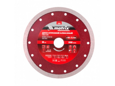 Диск алмазный сплошной, тонкий, 180 х 25,4 мм, мокрое резание Matrix от MATRIX Диск алмазный сплошной, тонкий, 180 х 25,4 мм, мокрое резание Matrix