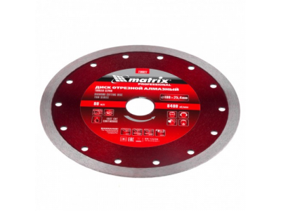 Диск алмазный сплошной, тонкий, 180 х 25,4 мм, мокрое резание Matrix от MATRIX Диск алмазный сплошной, тонкий, 180 х 25,4 мм, мокрое резание Matrix
