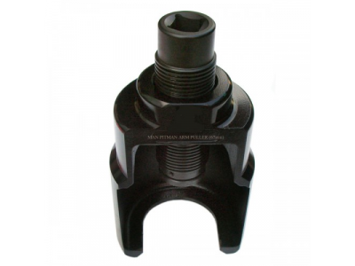 Съемник рулевой сошки MAN от CAR-TOOL Съемник рулевой сошки MAN