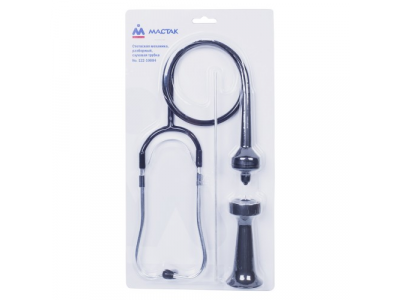 Стетоскоп механика, разборный, слуховая трубка, МАСТАК от МАСТАК Стетоскоп механика, разборный, слуховая трубка, МАСТАК