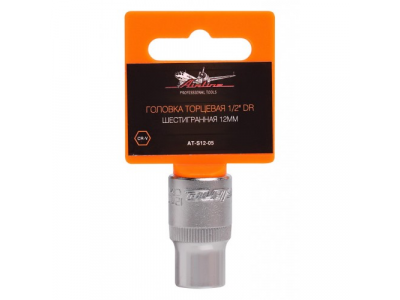 Головка торцевая 1/2 дюйма DR шестигранная 12мм