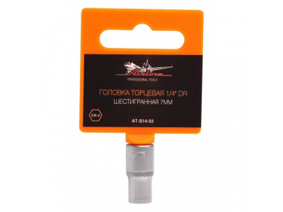 Головка торцевая 1/4 дюйма DR шестигранная 7мм