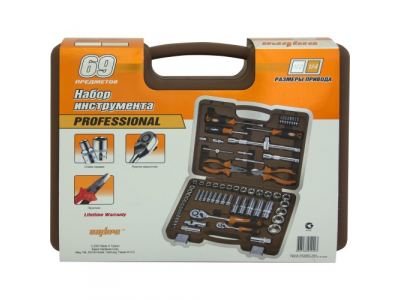 Универсальный набор инструмента, 69 предметов, Ombra OMT69S