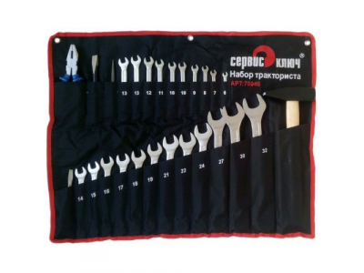 СЕРВИС КЛЮЧ 70046 Набор тракториста в сумке