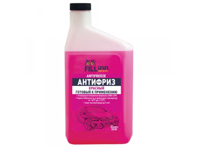 Антифриз готовый к применению. Красный