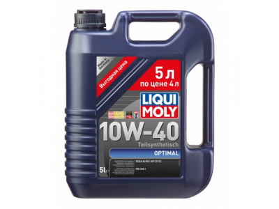 Моторное масло LiquiMoly 2287
