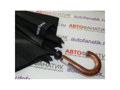 Зонт трость Nissan Stick Umbrella, Black, артикул 999UMBTR0XX от NISSAN Зонт трость Nissan Stick Umbrella, Black, артикул 999UMBTR0XX