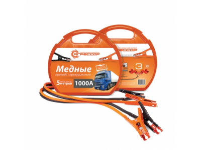 Провода пусковые(прикуриватель) 1000А "Агрессор", 5 м (медные) от АГРЕССОР Провода пусковые(прикуриватель) 1000А "Агрессор", 5 м (медные)