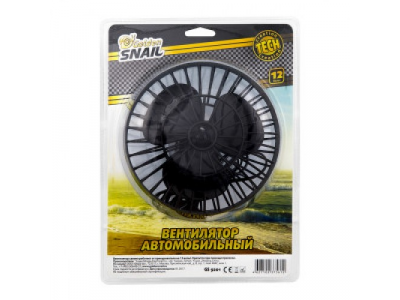 Вентилятор автомобильный от GOLDEN SNAIL Вентилятор автомобильный