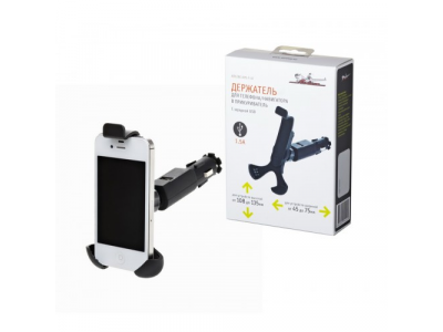 Держатель телефона AIRLINE в прикуриватель с зарядкой от Airline Держатель телефона AIRLINE в прикуриватель с зарядкой