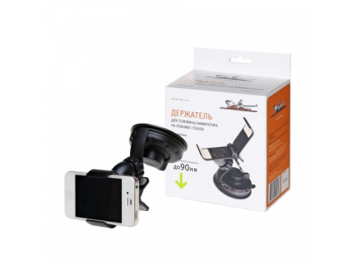 Держатель телефона/навигатора AIRLINE на лобовое стекло прищепка от Airline Держатель телефона/навигатора AIRLINE на лобовое стекло прищепка