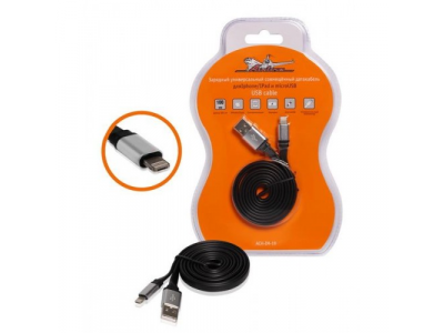 Зарядный универсальный совмещённый датакабель дляIphone/IPad и microUSB от Airline Зарядный универсальный совмещённый датакабель дляIphone/IPad и microUSB