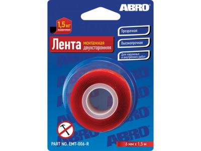 Лента клейкая двухсторонняя монтажная (6 мм х 1,51 м) от ABRO Лента клейкая двухсторонняя монтажная (6 мм х 1,51 м)