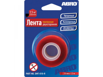 Лента клейкая двухсторонняя монтажная (10 мм х 1,51 м) от ABRO Лента клейкая двухсторонняя монтажная (10 мм х 1,51 м)