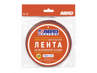 Лента клейкая двухсторонняя белая (50 мм х 5 м) от ABRO Лента клейкая двухсторонняя белая (50 мм х 5 м)