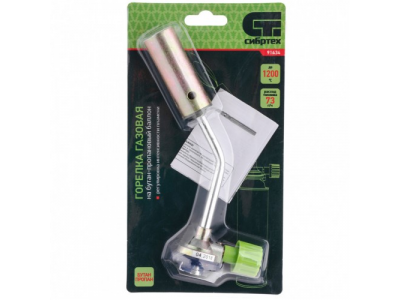 Горелка газовая на бутановый баллон, диаметр сопла 25 мм Сибртех от СИБРТЕХ Горелка газовая на бутановый баллон, диаметр сопла 25 мм Сибртех