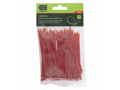 Хомуты, 100 x 2,5 мм, пластиковые, красные, 100 шт Сибртех