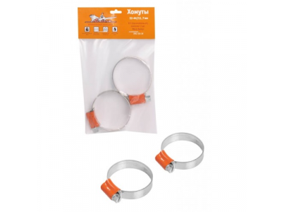 Хомуты 32-44/11,7 мм, W1 (оцинкованный), комплект 2 шт. от Airline Хомуты 32-44/11,7 мм, W1 (оцинкованный), комплект 2 шт.