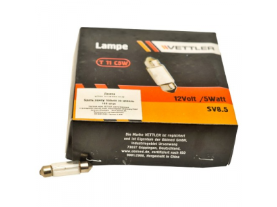 Лампа 12 V 5 W салонная (пальчиковая) T11 VETTLER от VETTLER Лампа 12 V 5 W салонная (пальчиковая) T11 VETTLER
