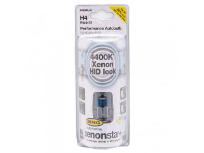 Лампа галогеновая RING REW4472V