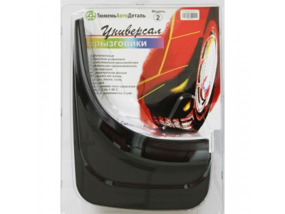 Брызговик Старт "Универсал №2" от ТАД Брызговик Старт "Универсал №2"