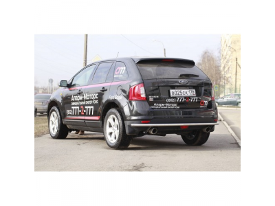 Защита задняя d42,Ford Edge 2014-, FEDG.75.5032 от SOUZ96 Защита задняя d42,Ford Edge 2014-, FEDG.75.5032